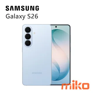 Galaxy S26 漫遊藍